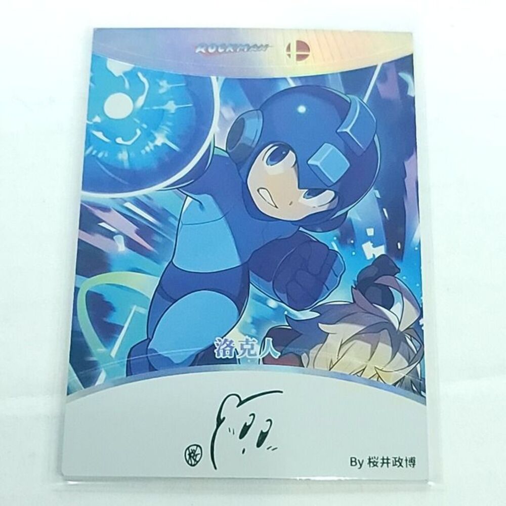 Megaman Super Smash Bros Trading Card Camilii Kirby Signature 44/155 Rockman
